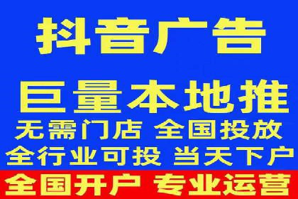 某零售业SEM策略调整，实现销售业绩大增